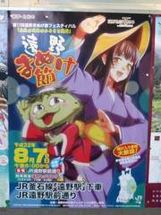 20100727_1.jpg