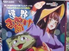 20100727_2.jpg