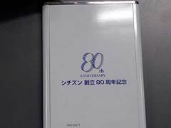20100528_3.jpg